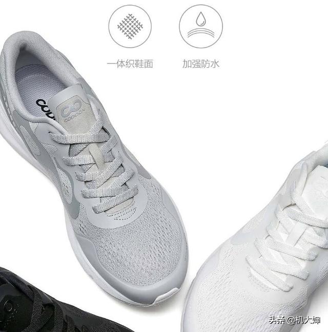 小米有品硬核黑科技！性价比105元媲美1000元质量，米粉：白捡了