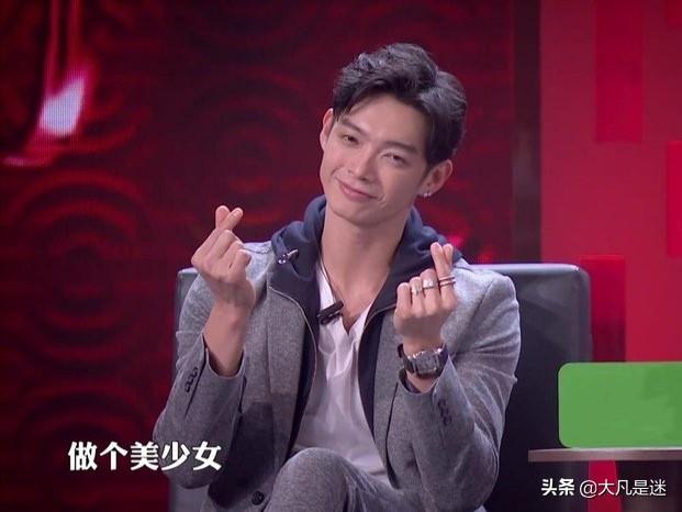 不一樣的辰亦儒讓人驚喜
