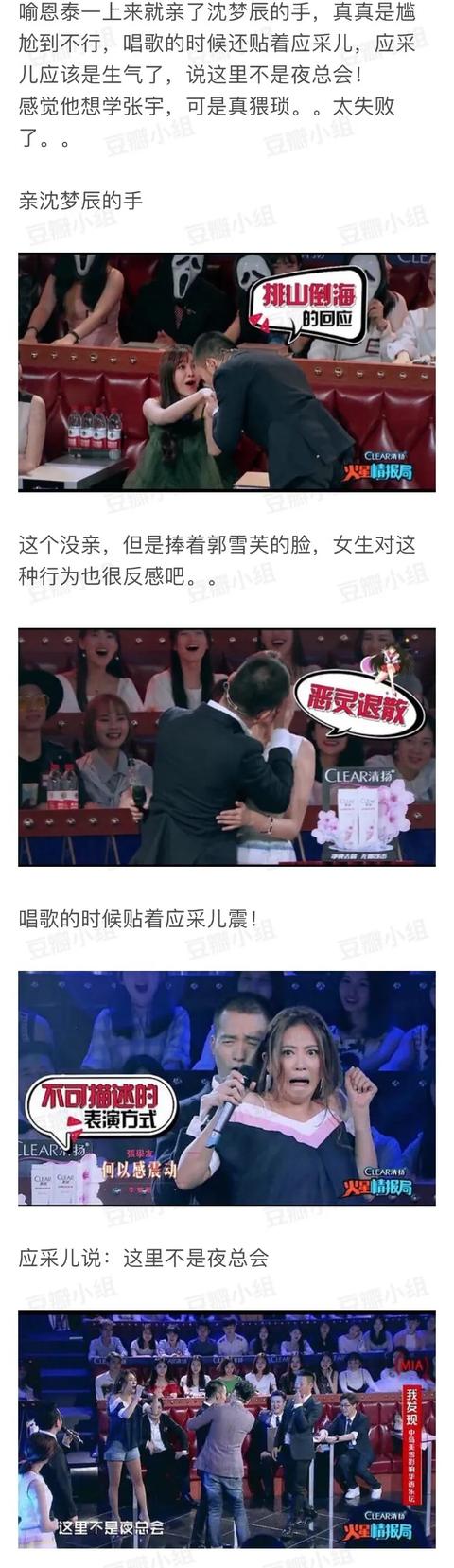 没有热搜的这一周，还发生了什么？来品一品那