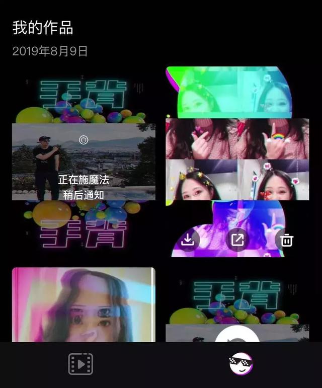 守时卡图片