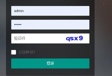 计算机毕业设计之全网最好的SpringBoot物业管理系统