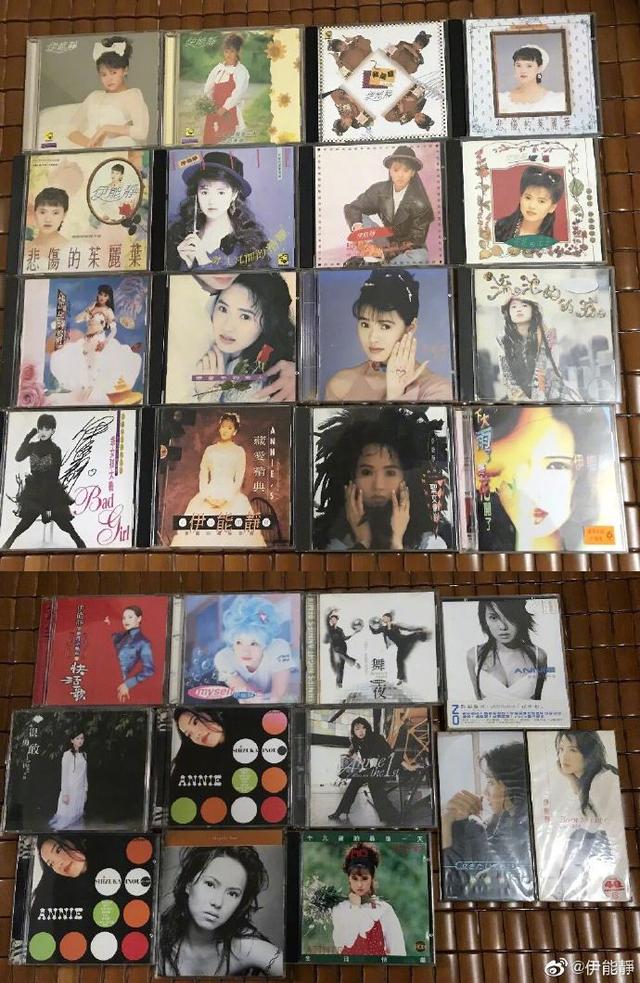 乘风破浪的姐姐们—伊能静，没有代表作？你真了解才气满满的她么