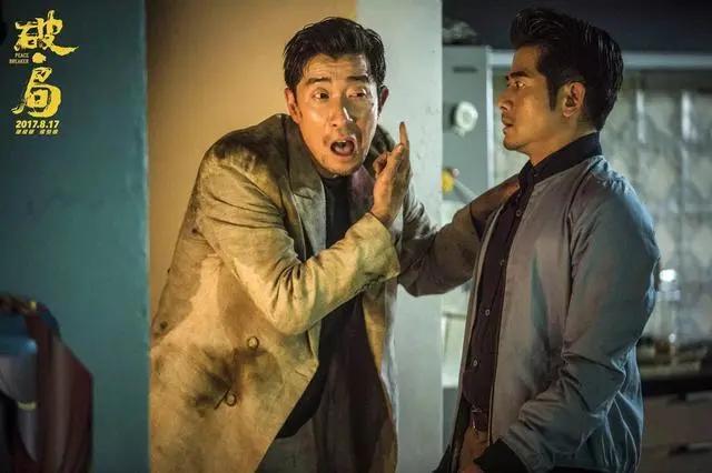 什么样的演技能值1个亿！周冬雨过亿片酬的背后