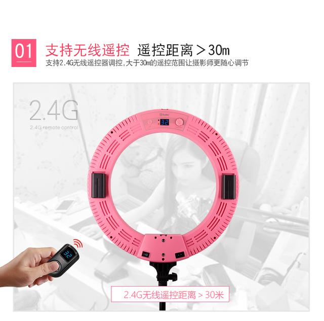 直播美顏燈有什么作用？美顏燈LED直播補(bǔ)光燈哪種好？