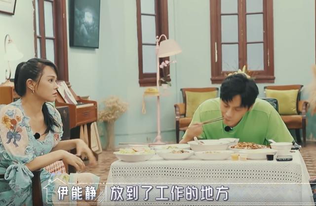 被婆婆吐槽话多，伊能静现场解释，理由很牵强