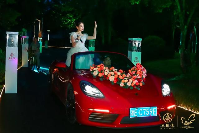 一场唯美、精彩的婚礼秀在绿水青山的湖州安吉上演