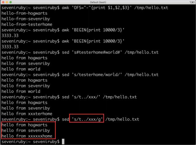 学好测试，月薪 30k+ 是真的吗？
