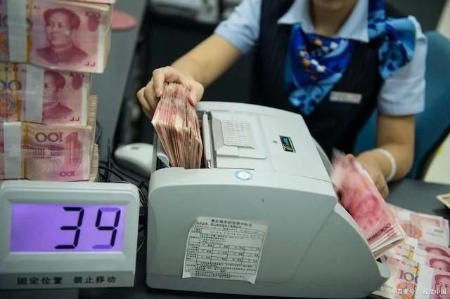 2020年工商银行大额存单上浮利率，六月工行大额