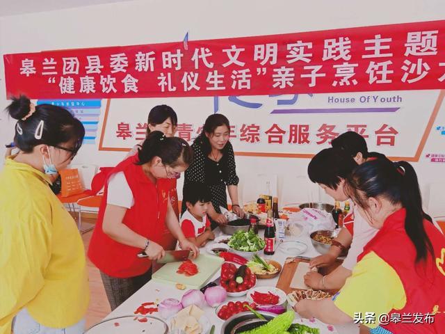 ����ʱ������ʵ���������Ÿ�����ί�ٰ조������ʳ �����������ʵ���