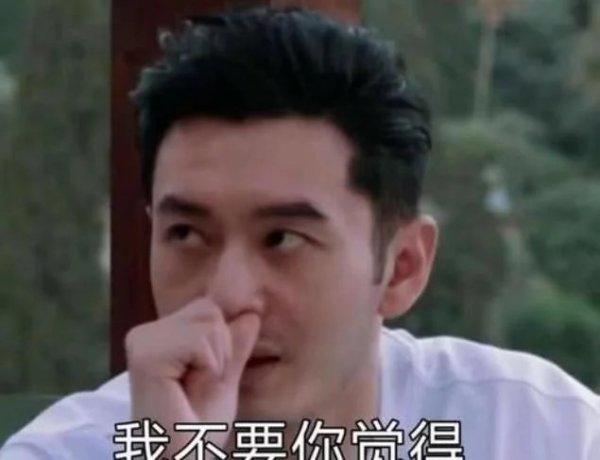 5年前，黄晓明和baby结婚，你以为的两情相悦，其