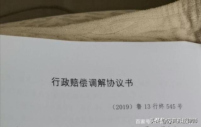 2019年十大案例：行政不作为什么代价？1100万国家赔偿