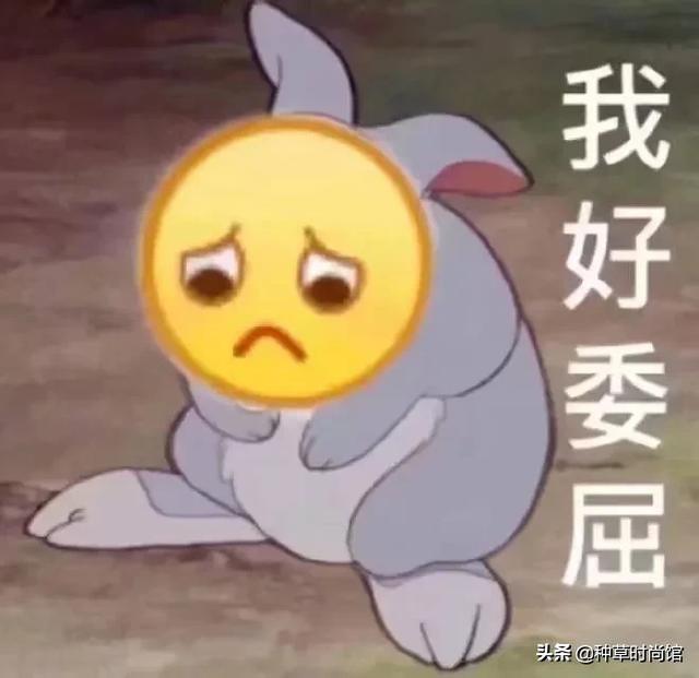 你的面膜上黑名单了吗？