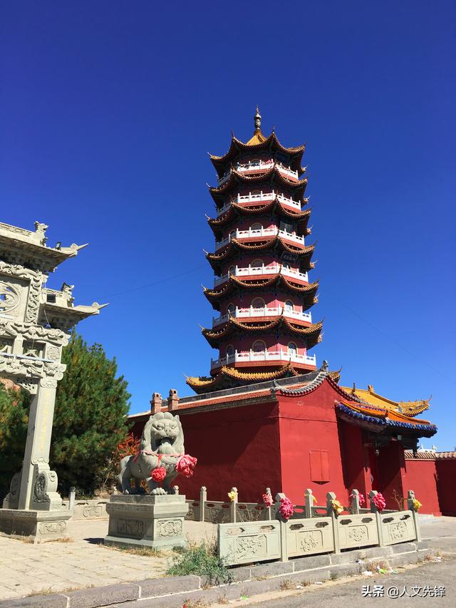 神奇大自然——大同火山群地质公园景区