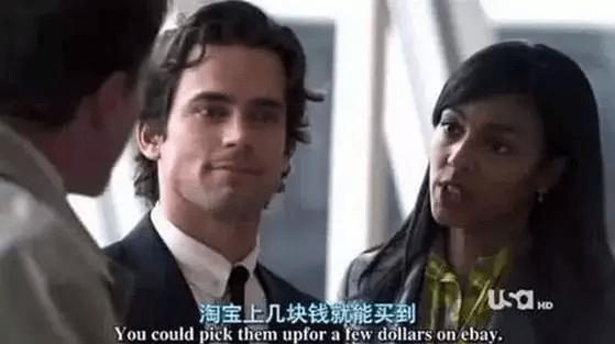 ��Ļ���ѳ����̵����Ӱ�Ӿ��е�������Ļ����