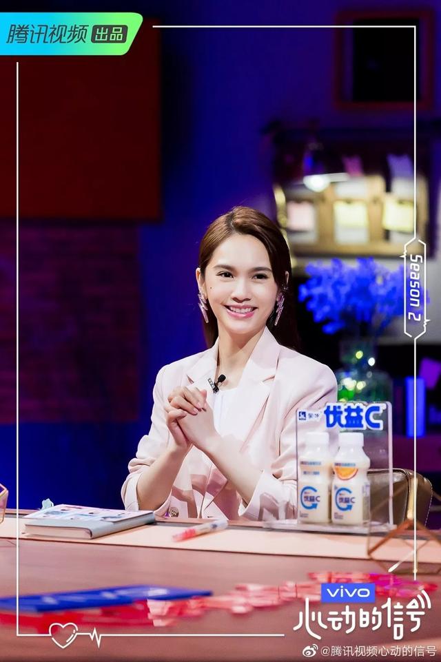 你单身的原因找到了，心动的信号女一原来这么会穿！|时尚