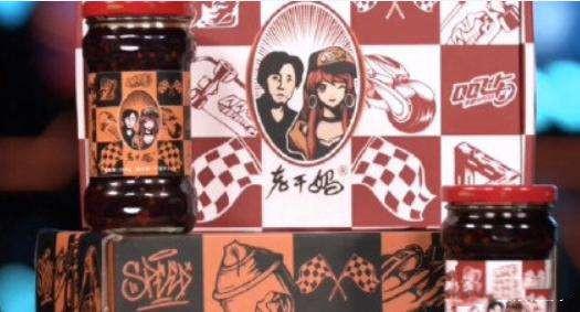 腾讯被骗了？还是老干妈欠费了？1624万纠纷背后有点“潮”