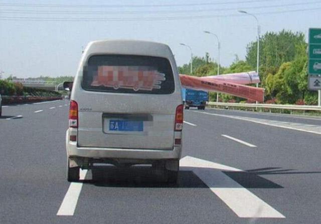 面包车跑高速最快速度是多少？记住这个数，超过可能回不来