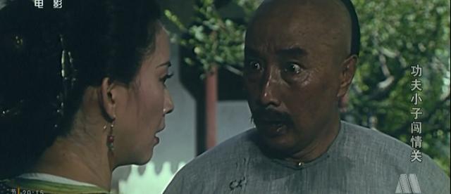 1996�꣬Ԭ��ƽ��������С�Ӵ���ء�����Ա�������Ȱ��⾩������