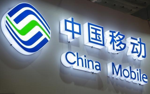 中国移动20周年福利大放送！却遭老用户进行吐槽