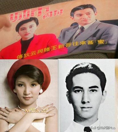 何鸿燊何氏家族悼文，留下四房十七杰，详细了