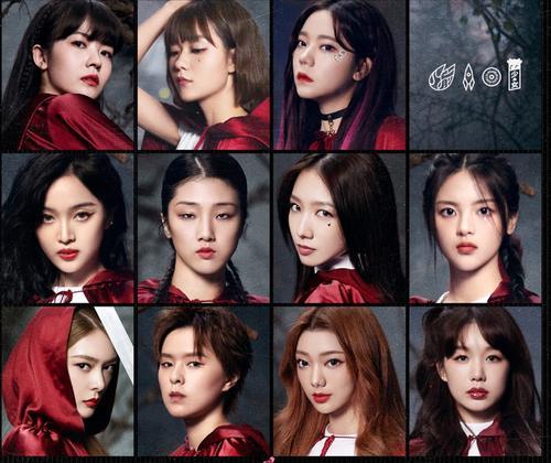 限定女团的悲哀：团粉寥寥无几，团魂无处可寻，有福同享才是笑话