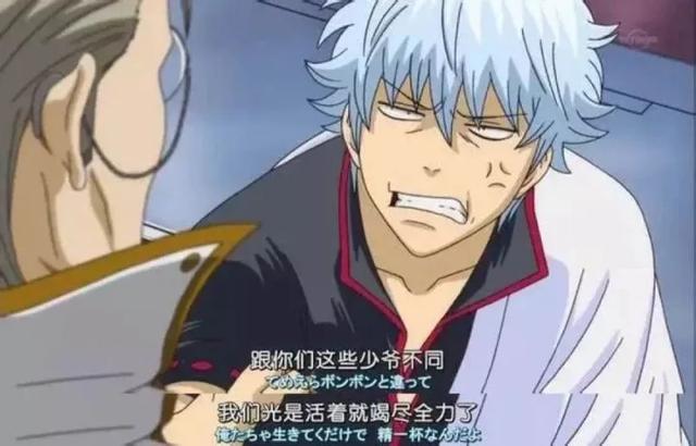 收入超过70%网友，为什么大多数人还是觉得自己很穷？