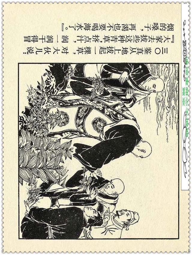 [ ������� ]