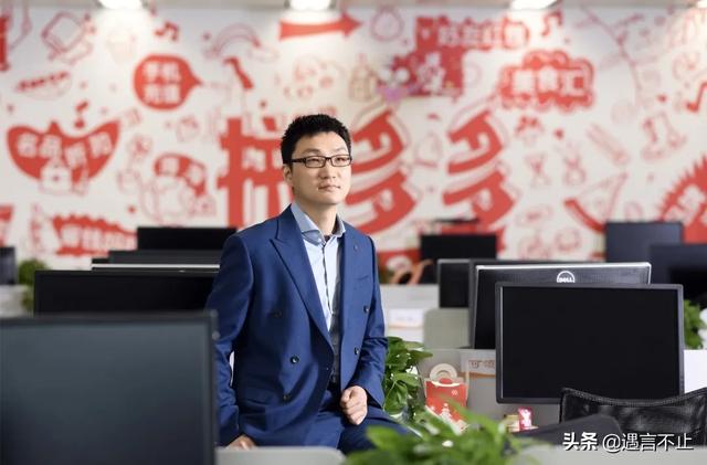 王思聪摆地摊儿，什么样的富二代创业能够成功