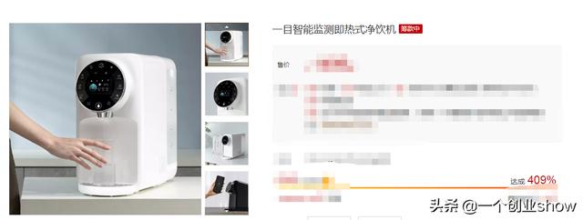 小米要对单身女海归们下手啦！模特颜值，贴心