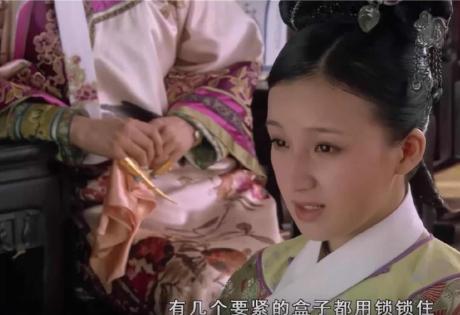 《甄嬛传》：关于端妃和她的侍女吉祥那些“悄悄看”的技能