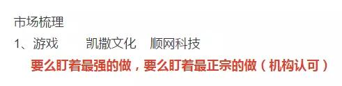 周日晚间突发坏消息，让人糟心！6月15日操作方