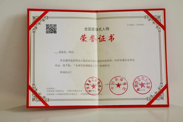 ������ЭίԱ������ҽ�ƶ��³������ȫ��ѧ�׷�ģ�����