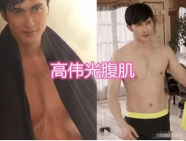 彭于晏：这是我的腹肌，张云龙：这是我的，我们比比吗