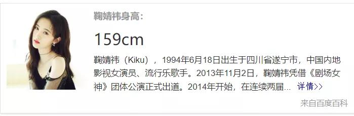 为什么她的美，观众总是不买账？