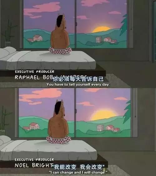 图片[4]-有空背背这些英文台词，人生瞬间豁然开朗！-笑傲英语网