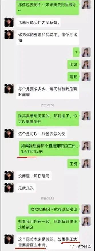 没有热搜的这一周，还发生了什么？来品一品那