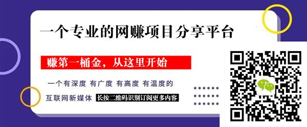 农村赚钱项目多，承包土地种植这两种作物，年可赚六七万