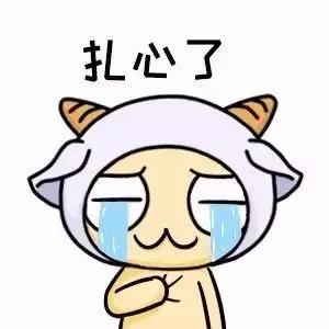 江津区|全民反诈 | 警方提醒！有骗子盯上微信这个功能，已有多人中招