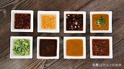 八种秘制酱料的做法，你一定会用到，轻轻一沾，味道绝美，超实用