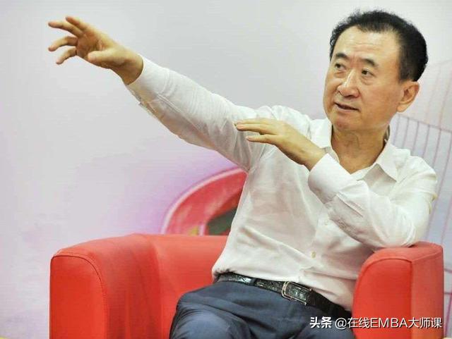 王健林：万达7大管理天规，不要相信忠诚，要相