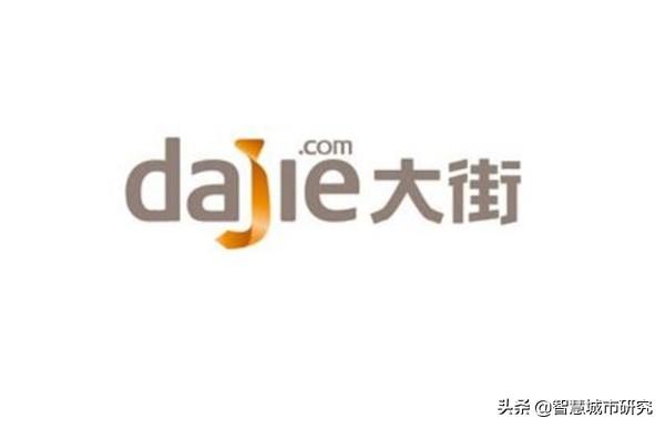 找工作十大靠谱网站排行榜，好不好请留下评价