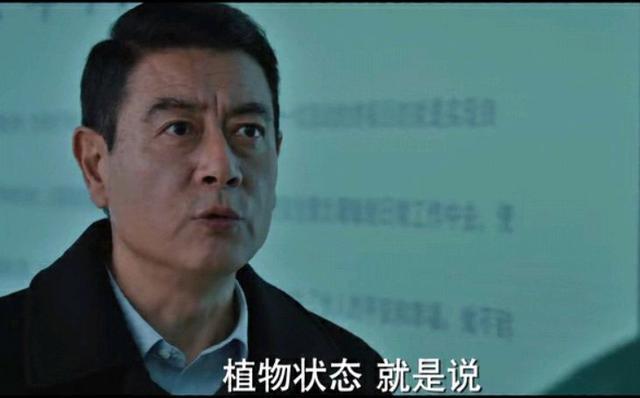 《三叉戟》去他个大脚趾豆的，心疼大棍子，结