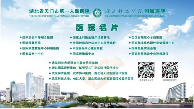 贵州公交车坠湖事件系司机蓄意报复，如何评估身边人心理健康？