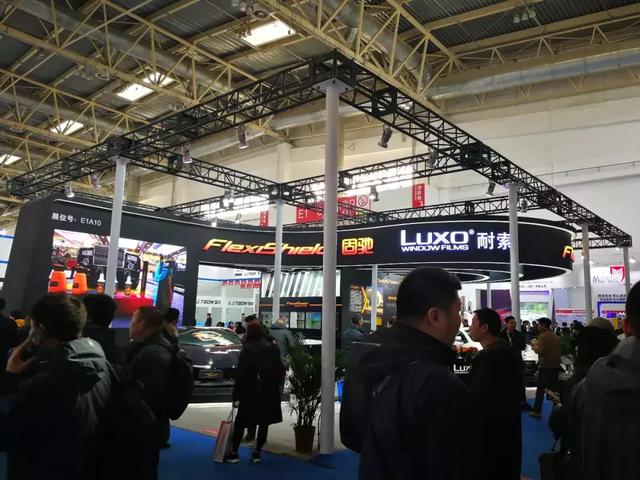 展会| 第28届中国国际汽车用品展览会（CIAACE）