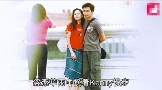 嫁人当嫁黄日华：好老公必备的3个标准