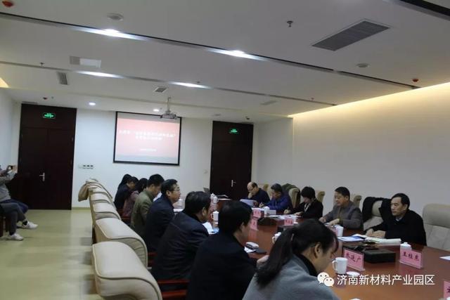 山东机械工程学会赴天桥区开展“高端装备协同创新基地”专家企业对接活动