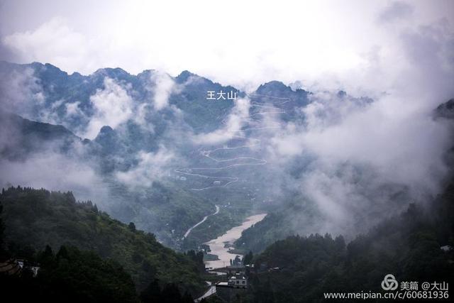 游家乡古叙扶贫公路：古蔺王大山观赏路段｛十一弯十一拐｝有感