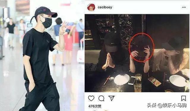 宋妍霏分手声明暗藏玄机，张一山美女同游竟是“前不久”视频？