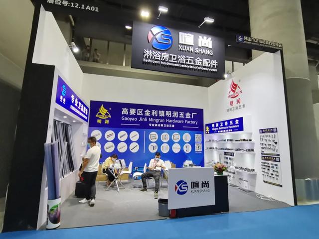 2020中國建博會（廣州）12.1衛(wèi)浴品牌館如約啟動，現(xiàn)場人流如織
