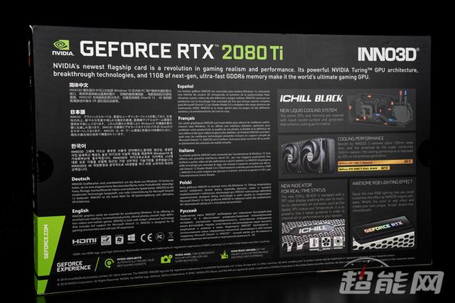第一款一体式水冷RTX显卡，映众RTX 2080 Ti冰龙黑金版显卡评测